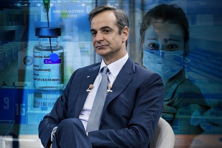 Νέο περιστατικό παρενεργειών από το εμβόλιο της Pfizer – Γυναίκα από την Ημαθία καταθέτει αγωγή κατά της εταιρείας και μήνυση για κακούργημα κατά του Κυριάκου Μητσοτάκη και των υπουργών Υγείας στην περίοδο της πανδημίας