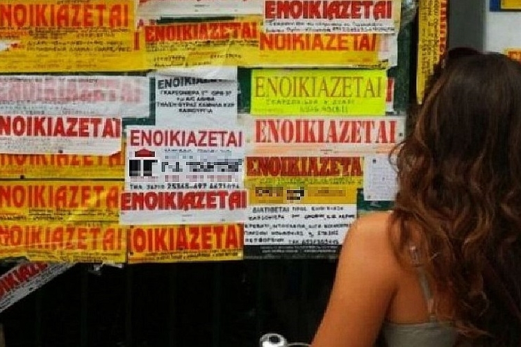 ΠΩΣ ΚΑΤΑΝΤΗΣΑΜΕ… Μισθοί Βουλγαρίας, ενοίκια Ελβετίας!