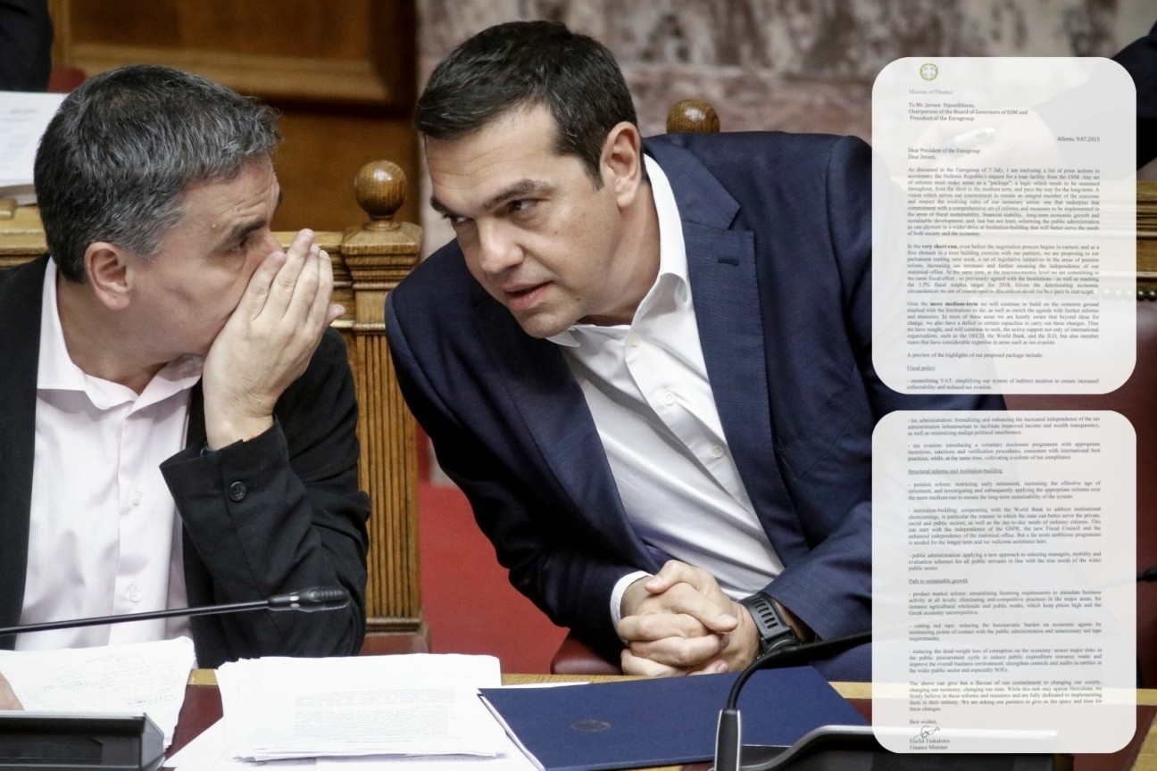 Αποκάλυψη για το 2015: Ο Τσακαλώτος τα είχε δώσει όλα στους δανειστές πριν τη «17ωρη διαπραγμάτευση Τσίπρα»