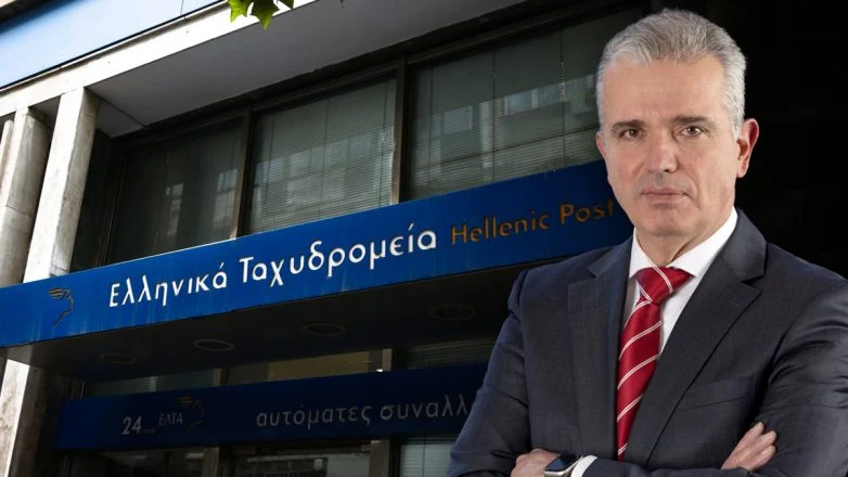 ΝΕΕΣ ΑΠΟΚΑΛΥΨΕΙΣ! Ο πρώην CEO των ΕΛΤΑ Γρ. Σκλήκας ασφαλίστηκε με 461.000 ευρώ μια μέρα πριν παραιτηθεί…