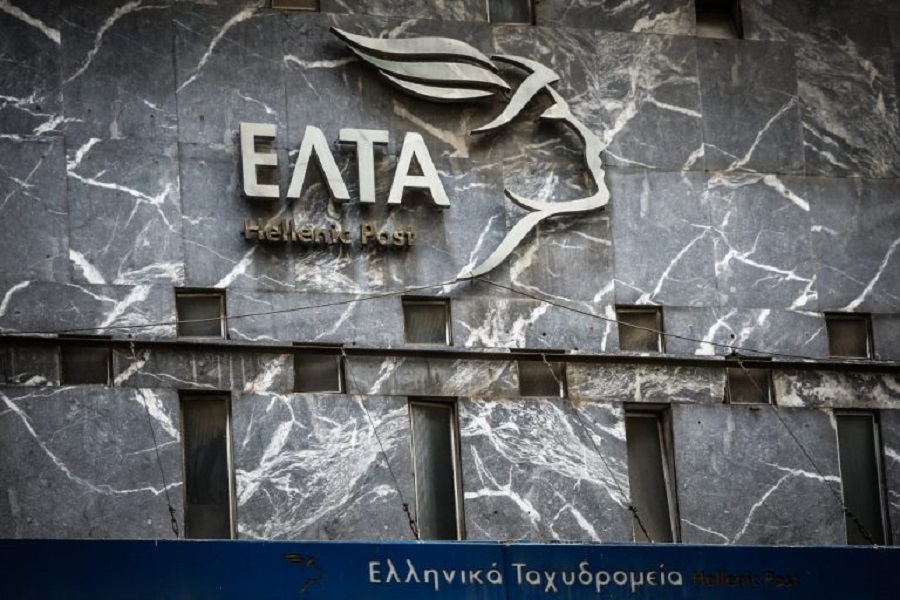 ΑΝΕΚΔΙΗΓΗΤΟΙ! Πριν κλείσουν τα καταστήματα των ΕΛΤΑ νοίκιασαν υπερπολυτελές κτήριο