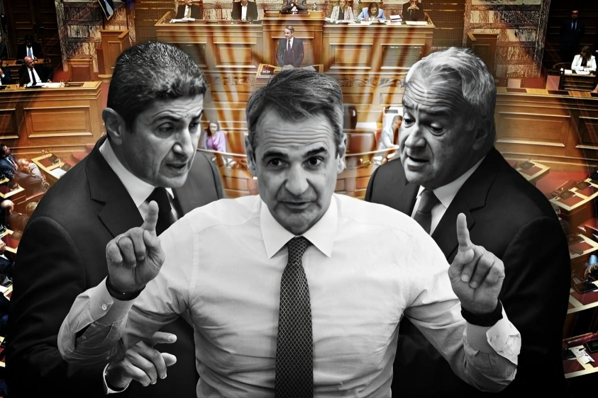Δεν έχει τελειωμό το φαγοπότι – Ακόμα 350 γαλάζιοι αγρότες και κτηνοτρόφοι δήλωναν ψεύτικες καλλιέργειες και βοσκοτόπια για να εισπράττουν παράνομες επιδοτήσεις
