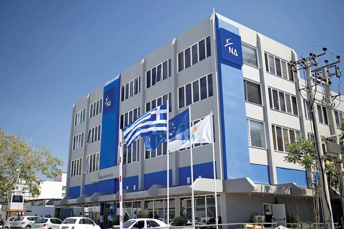 Βόμβα: Βρέθηκαν χιλιάδες «μαϊμού» εγγραφές για τις εκλογές της Ν.Δ.