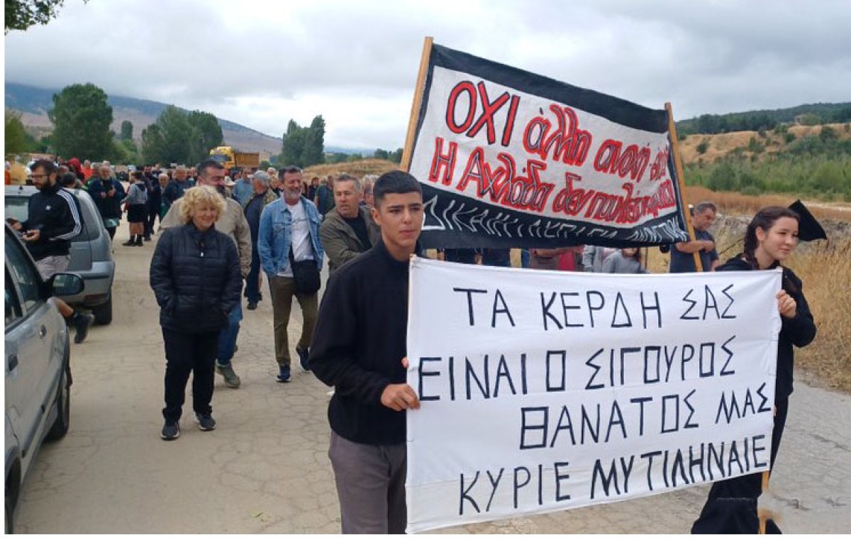 ΠΡΩΘΥΠΟΥΡΓΟΣ… ΣΚΟΠΙΩΝ Ο ΜΗΤΣΟΤΑΚΗΣ! ΚΛΕΒΟΥΝ ΤΟΝ ΛΙΓΝΙΤΗ ΤΗΣ ΦΛΩΡΙΝΑΣ ΓΙΑ ΝΑ ΠΛΗΡΩΝΟΥΜΕ… ΔΙΠΛΗ ΤΙΜΗ ΤΟ ΡΕΥΜΑ ΑΠΟ ΤΑ ΣΚΟΠΙΑ – ΣΤΑ ΚΑΓΚΕΛΑ ΟΙ ΚΑΤΟΙΚΟΙ ΣΤΗΝ ΑΧΛΑΔΑ ΦΛΩΡΙΝΑΣ ΠΟΥ ΖΟΥΝ ΔΙΠΛΑ ΑΠΟ ΜΠΟΥΛΝΤΟΖΕΣ