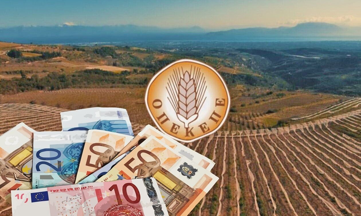 ΜΙΑ ΠΙΤΣΑ ΣΠΕΣΙΑΛ, 20 ΕΥΡΩ ΑΜΟΛΥΒΔΗ ΚΑΙ ΜΙΑ ΕΠΙΔΟΤΗΣΗ ΠΑΡΑΚΑΛΩ – ΤΑ «ΠΑΡΑΞΕΝΑ» ΤΟΥ ΣΚΑΝΔΑΛΟΥ ΟΠΕΚΕΠΕ: Ο ΝΤΕΛΙΒΕΡΑΣ ΜΕ ΤΑ 2.000 ΣΤΡΕΜΜΑΤΑ ΚΑΙ Ο ΠΩΛΗΤΗΣ ΒΕΝΖΙΝΑΔΙΚΟΥ ΜΕ ΤΙΣ 675.000 ΕΠΙΔΟΤΗΣΗ