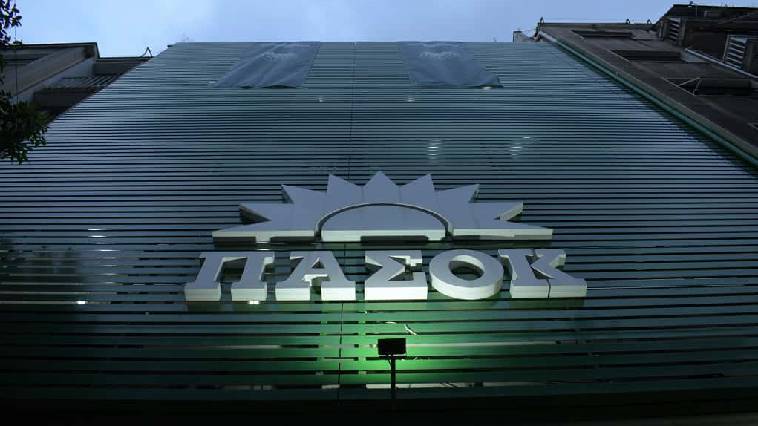 Το ΠΑΣΟΚ βάζει τα στήθη του μπροστά για να υπερασπιστεί την Ντόρα!