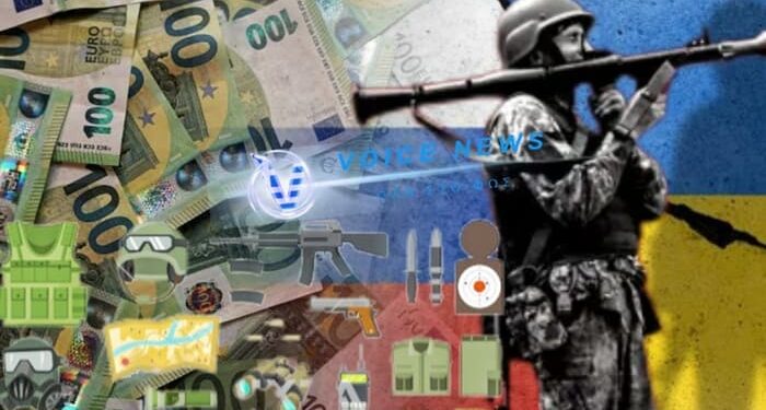 ΕΙΣΠΡΑΞΑΜΕ ΧΡΗΜΑΤΑ ΑΠΟ ΤΗ ΔΙΑΘΕΣΗ ΟΠΛΩΝ ΣΤΗΝ ΟΥΚΡΑΝΙΑ ΚΑΙ ΑΝ ΝΑΙ ΠΟΣΑ ΚΑΙ ΣΕ ΠΟΙΑ ΤΑΜΕΙΑ ΠΗΓΑΝ; ΟΛΗ Η ΛΙΣΤΑ ΤΩΝ ΟΠΛΩΝ ΠΟΥ ΔΙΑΘΕΣΑΜΕ ΣΤΗΝ ΟΥΚΡΑΝΙΑ