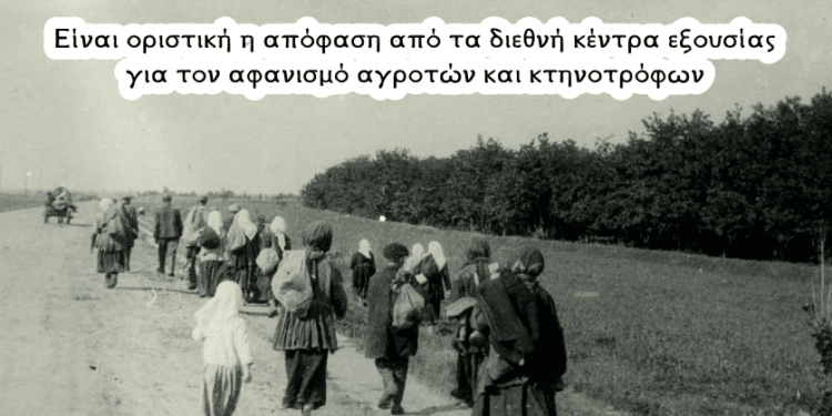Χρήστος Μαντζιάρης: Μετατρέπουν τρόφιμα και νερό σε όπλα εκβιασμού για να δεχθούμε την τυρρανία της ΝΤΠ