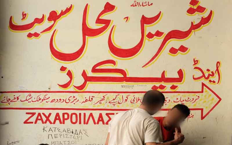 Περίπτερα και μίνι μάρκετ «μεταναστών» στην Αθήνα: αδικαιολόγητη έκρηξη και αναπάντητα ερωτήματα