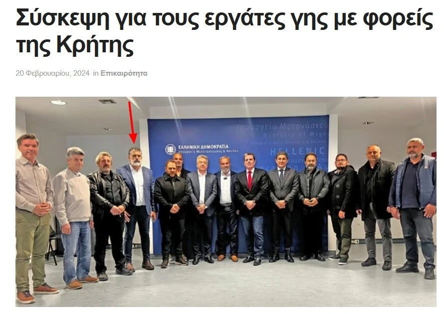 ΚΑΥΤΟΙ ΔΙΑΛΟΓΟΙ! ΜΠΛΕΓΜΕΝΟΣ και με διακίνηση παράνομων μεταναστών ο Χιλετζάκης…