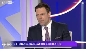 Βαζει πλατη για συνεργασια με τη Νεα Δημοκρατια ο Στεφανος Κασσελακης – Τι αποκαλυψε στον Νικο Χατζηνικολαου