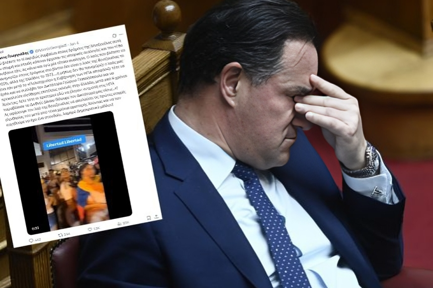 Άδωνις: Παρουσίασε βίντεο από τη Βενεζουέλα με τους πανηγυρισμούς για τη σύλληψη του Μαδούρο – Το βίντεο ήταν από τον Παναμά το 2024 – Τέτοιοι κοπρίτες δεν ξανά πέρασαν από την Ελλάδα