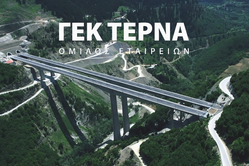 Στην ΤΕΡΝΑ του Γεραπετρίτη η ΕΓΝΑΤΙΑ ΟΔΟΣ – Με τίμημα 1.2 δισεκατομμύρια ευρώ θα γεμίσουν τις τσέπες τους για 35 ολόκληρα χρόνια τα αρπακτικά του Μητσοτάκη