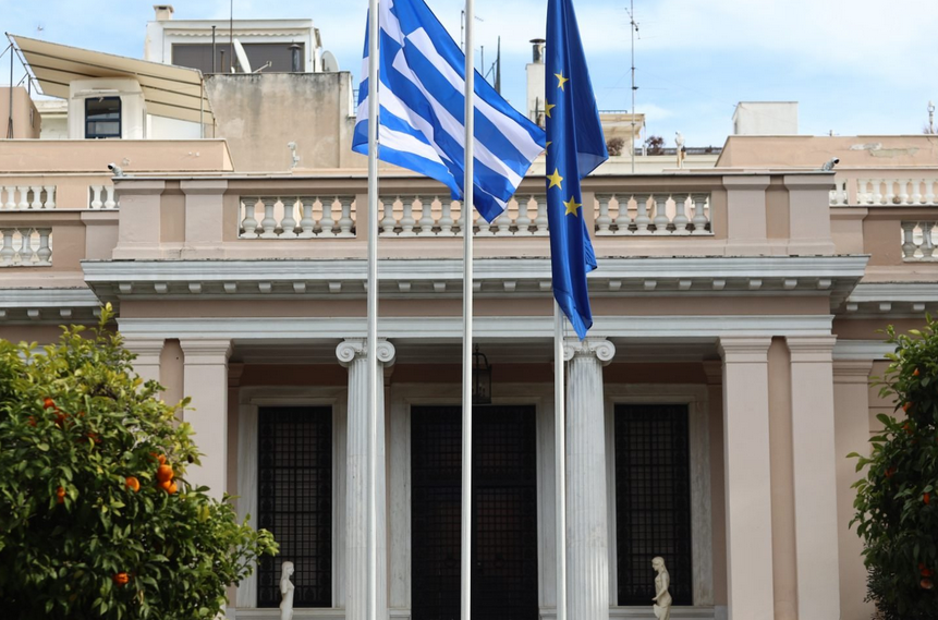 ΕΣΕΙΣ ΤΡΙΧΙΛΙΑΡΟ ΠΗΡΑΤΕ Ή ΔΟΥΛΕΥΕΤΕ ΓΙΑ ΨΙΧΟΥΛΑ; ΜΠΟΝΟΥΣ ΤΟΥ ΜΑΞΙΜΟΥ ΣΤΟΥΣ ΥΠΑΛΛΗΛΟΥΣ ΤΟΥ ΓΙΑΤΙ… ΠΑΝΕ ΣΤΗ ΔΟΥΛΕΙΑ ΤΟΥΣ! ΓΙΑ ΝΑ ΒΛΕΠΕΤΕ ΕΣΕΙΣ ΠΟΥ ΛΙΩΝΕΤΕ ΓΙΑ ΤΟΝ ΒΑΣΙΚΟ