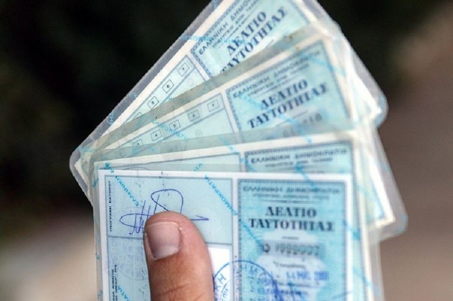 ΜΟΝΟ ΣΤΗΝ ΕΛΛΑΔΑ ΑΥΤΑ – ΕΠΑΘΕ ΜΗΤΣΟΤΑΚΗ ΤΟ ΣΤΕ ΚΑΙ ΜΠΕΡΔΕΥΕΙ ΤΟΝ ΚΟΣΜΟ: «ΠΑΙΡΝΕΙ ΠΙΣΩ» ΤΗΝ ΑΠΟΦΑΣΗ ΝΑ ΕΚΔΙΔΟΝΤΑΙ ΔΙΑΒΑΤΗΡΙΑ ΜΕ ΒΑΣΗ ΤΙΣ ΠΑΛΑΙΕΣ ΤΑΥΤΟΤΗΤΕΣ – ΠΟΣΑ ΤΗΛΕΦΩΝΑ ΕΓΙΝΑΝ ΜΕΣΑ ΣΕ ΛΙΓΕΣ ΩΡΕΣ ΓΙΑ ΝΑ ΓΙΝΕΙ Η ΚΥΒΙΣΤΗΣΗ;|