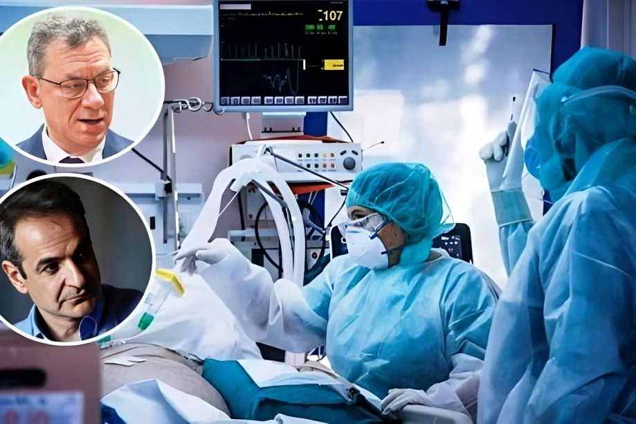 Εγκλήματα δίχως τέλος – Νεκρή ξαφνικά 35χρονη μητέρα στην Άρτα χωρίς να αντιμετωπίζει προβλήματα υγείας