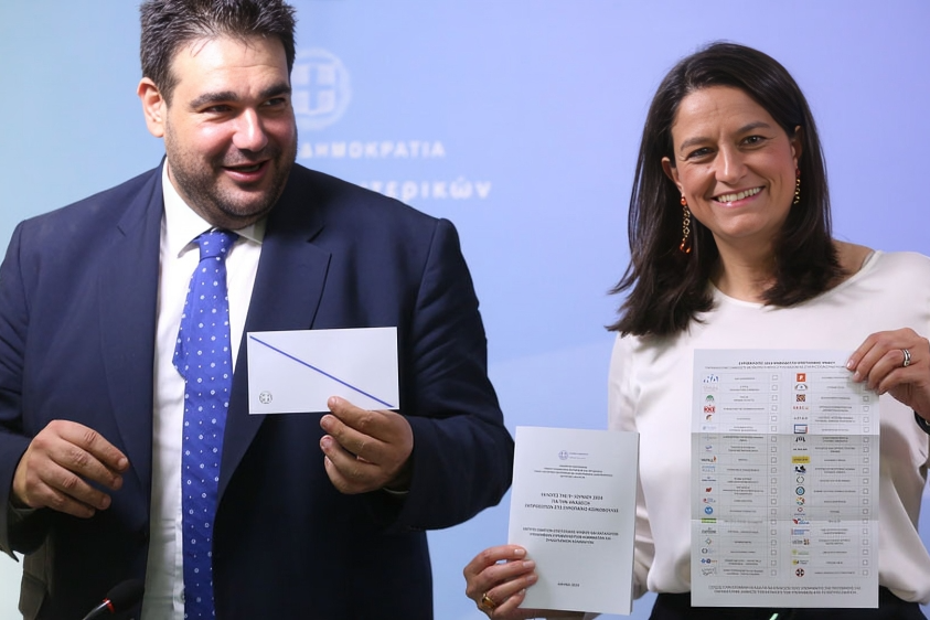 Στη Βουλή το νομοσχέδιο για την επιστολική ψήφο – Η κυβέρνηση Μητσοτάκη ετοιμάζει νοθεία στις εκλογές του 2027 γιατί τα κουκιά πλέον δεν βγαίνουν