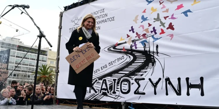 Καρυστιανού: ΚΑΝΕΙΣ ΔΕΝ ΘΑ ΑΚΟΥΜΠΗΣΕΙ ΤΟΝ ΤΑΦΟ ΤΩΝ ΠΑΙΔΙΩΝ για να καταστρέψει τα τελευταία στοιχεία που μπορούν να φέρουν την αλήθεια στο φως και….