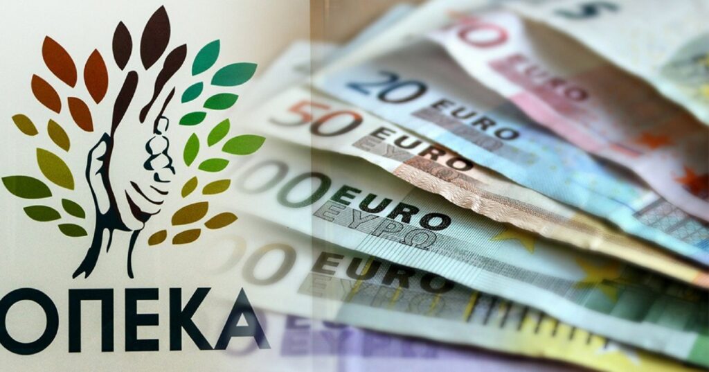 ΜΕ ΔΩΡΑ ΚΙΛΙΜΙΑ ΚΑΙ ΓΛΥΚΑ ΕΠΑΙΡΝΑΝ ΤΑ ΕΠΙΔΟΜΑΤΑ ΤΟΥ ΟΠΕΚΑ ΟΙ Γ#ΦΤΟΙ – ΓΙΑ ΝΑ ΜΗΝ ΕΧΕΤΕ ΑΠΟΡΙΕΣ ΠΟΥ ΠΑΝΕ ΤΑ ΛΕΦΤΑ – ΧΕΙΡΟΓΡΑΦΕΣ ΑΙΤΗΣΕΙΣ, ΕΚΠΡΟΣΩΠΟΙ ΗΛΙΚΙΩΜΕΝΩΝ ΠΟΥ ΔΕΝ «ΕΠΙΑΝΑΝ» ΤΟ ΟΡΙΟ ΗΛΙΚΙΑΣ ΚΑΙ ΑΛΛΑ ΩΡΑΙΑ ΤΕΧΝΑΣΜΑΤΑ
