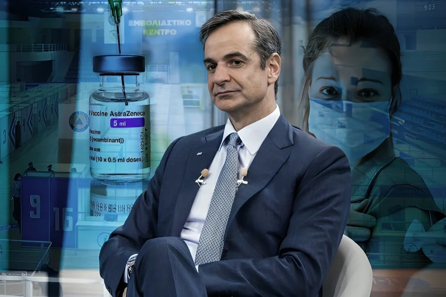 Ο παρανοϊκός εκτελεστής των Υποχρεωτικών ενέσεων αφανίζει μαζικά τους εμφολιασμένους-19