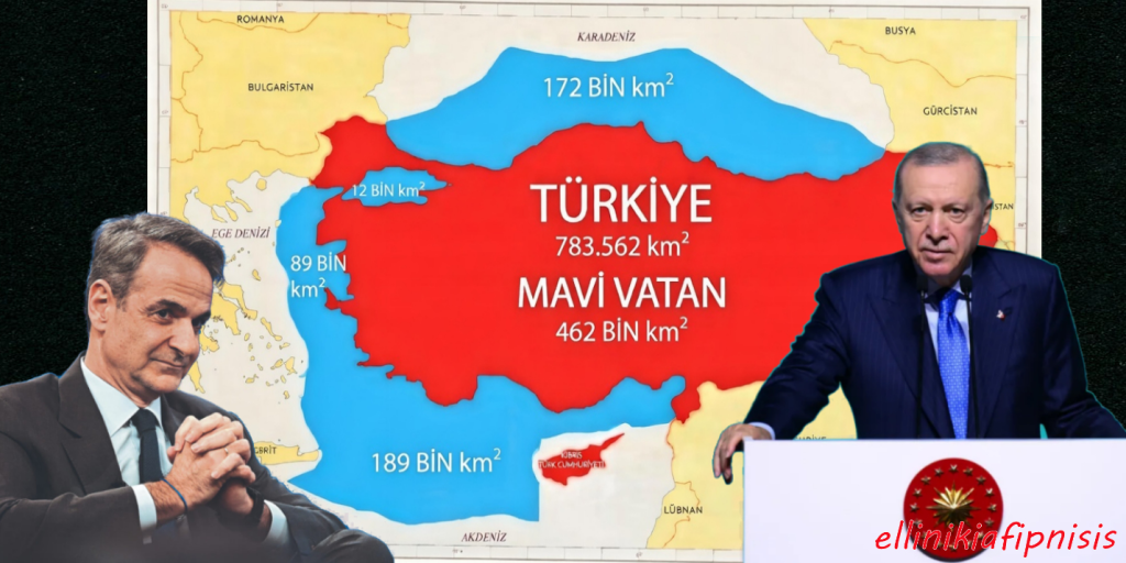 Τα «ήρεμα νερά» ως αντίτιμο της υποταγής…