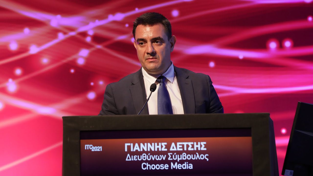 Ο «ΕΝΤΙΜΟΤΑΤΟΣ ΚΥΡΙΟΣ ΓΙΑΝΝΗΣ ΔΕΤΣΗΣ», ΤΑ ΛΙΒΑΝΙΣΤΗΡΙΑ ΚΑΙ ΤΑ ΚΡΑΤΙΚΑ ΜΕΡΟΚΑΜΑΤΑ – ΤΖΙΡΟΣ 255.000.000 ΕΥΡΩ ΓΙΑ ΝΑ ΚΑΝΕΙ ΔΗΜΟΣΚΟΠΗΣΕΙΣ ΓΙΑ ΤΗΝ ΚΥΒΕΡΝΗΣΗ ΚΑΙ ΝΑ ΜΕΤΡΑΕΙ ΡΑΔΙΟΦΩΝΙΚΕΣ ΑΚΡΟΑΜΑΤΙΚΟΤΗΤΕΣ