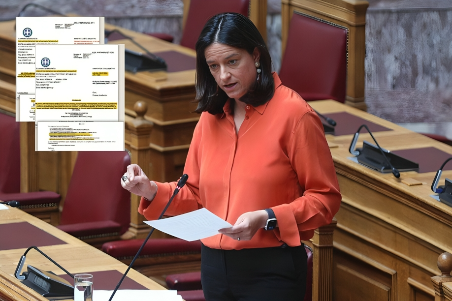 Νέο σκάνδαλο με τα ευρωπαϊκά κονδύλια κατάρτισης – Η Ευρωπαϊκή Εισαγγελία κάνει λόγο για απάτη δείχνοντας για ακόμη μία φορά την κυβέρνηση Μητσοτάκη