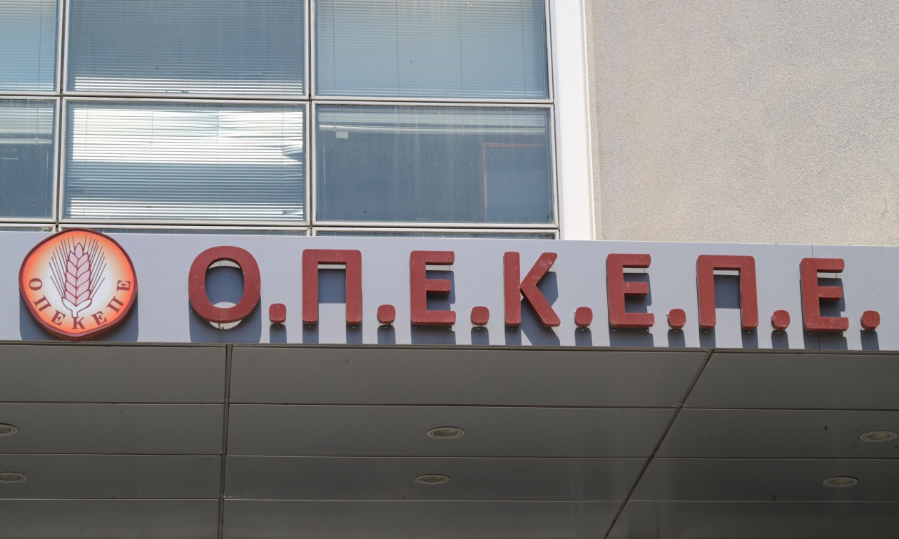 ΣΚΑΝΔΑΛΟ ΟΠΕΚΕΠΕ! «ΚΛΕΜΜΕΝΑ» ΠΟΥ ΔΕΝ ΓΥΡΙΖΟΥΝ ΠΙΣΩ: ΤΟ ΚΡΑΤΟΣ ΔΕΝ ΠΑΙΡΝΕΙ ΠΙΣΩ ΕΚΑΤΟΜΜΥΡΙΑ ΚΑΙ ΟΙ ΥΠΕΥΘΥΝΟΙ ΜΕΝΟΥΝ ΣΤΟ ΑΠΥΡΟΒΛΗΤΟ – ΓΡΑΦΕΙΟΚΡΑΤΙΑ, ΚΑΘΥΣΤΕΡΗΣΕΙΣ ΚΑΙ ΑΝΑΚΤΗΣΕΙΣ ΜΕ ΤΟ ΣΤΑΓΟΝΟΜΕΤΡΟ