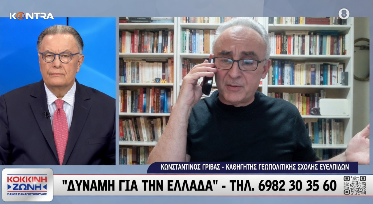 Καθηγητής Γρίβας: «Ο νόμος της Τουρκίας για τη Γαλάζια Πατρίδα είναι η μεγαλύτερη πράξη πολέμου κατά της Ελλάδας από την εισβολή στην Κύπρο το 1974…» (Video)