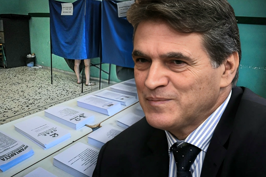 Δημοσκοπική εταιρεία Marc: Ελέγχεται για εικονικά τιμολόγια ύψους 239.000 ευρώ – Εκδόθηκαν από την Ιονία Τεχνική η οποία είχε εικονικές συναλλαγές με την Krikel του Γιάννη Λαβράνου, κουμπάρου του Γρήγορη Δημητριάδη