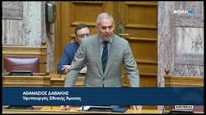 Η Νέα Δημοκρατία είναι εφιάλτης! Τουρκική απόβαση real estate στον Έβρο με ένα υπουργό εκτός τόπου και χρόνου….Δείτε το βίντεο