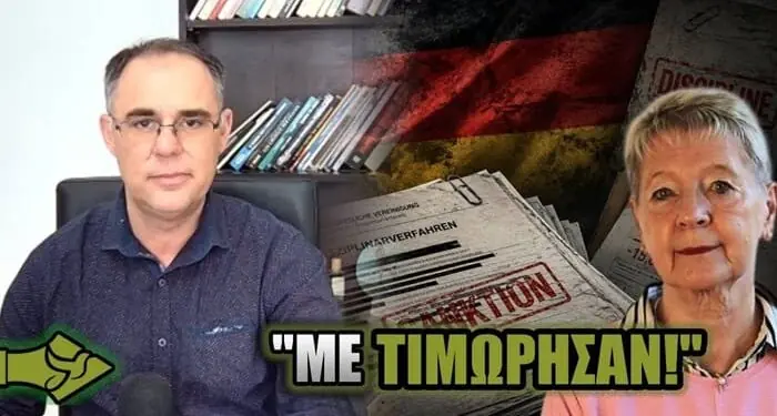 Η ΓΙΑΤΡΟΣ που είπε ΟΧΙ και πλήρωσε βαρύ τίμημα – Όσα ΑΠΟΚΑΛΥΠΤΕΙ