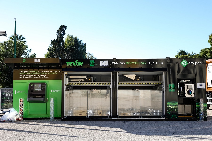 ΤΑ ΑΜΑΡΤΩΛΑ «ΣΠΙΤΑΚΙΑ ΑΝΑΚΥΚΛΩΣΗΣ» ΚΛΕΙΝΟΥΝ – Η ΤΕΧΑΝ ΕΔΩΣΕ ΕΝΤΟΛΗ ΓΙΑ ΠΑΥΣΗ ΤΗΣ ΛΕΙΤΟΥΡΓΙΑΣ ΤΟΥΣ – ΑΦΟΥ ΤΑ ΚΑΤΑΚΛΕΨΑΝ, ΤΑ ΚΛΕΙΝΟΥΝ ΚΑΙ Ο ΕΛΛΗΝΑΣ ΦΟΡΟΛΟΓΟΥΜΕΝΟΣ ΘΑ ΠΛΗΡΩΣΕΙ ΤΗ ΔΙΑΦΟΡΑ