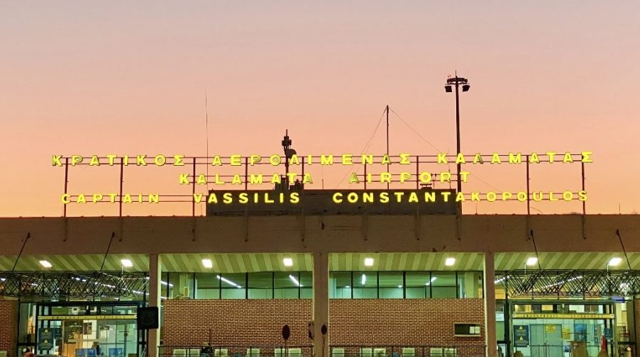 ΤΟ ΞΕΠΟΥΛΗΜΑ ΤΗΣ ΧΩΡΑΣ ΣΥΝΕΧΙΖΕΤΑΙ – ΣΤΗ FRAPORT ΚΑΙ ΤΟ ΑΕΡΟΔΡΟΜΙΟ ΚΑΛΑΜΑΤΑΣ ΓΙΑ ΤΑ ΕΠΟΜΕΝΑ 40 ΧΡΟΝΙΑ