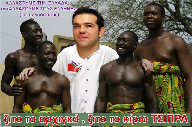 Ο λόγος που μαζεύουν μαζικά τον μαύρο σπόρο σε όλες τις ευρωπαϊκές χώρες;;; Βίντεο