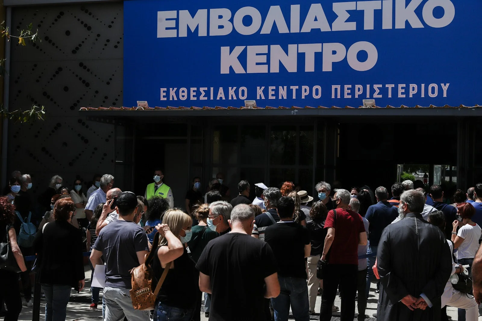 “Γιε μου”, εννοούσε 20 χρονών ή το 2020;