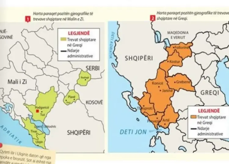 Αυτά διδάσκουν στα σχολεία της Αλβανίας – Διεκδικούν 7 νομούς της Ελλάδας! Μητσοτάκη όλα καλά;